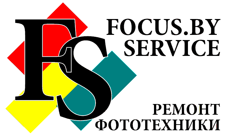Мастерская по ремонту фототехники. Ремонт фотоаппаратов, объективов, вспышек.