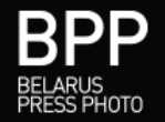 BPP Пресс-фото Беларуси